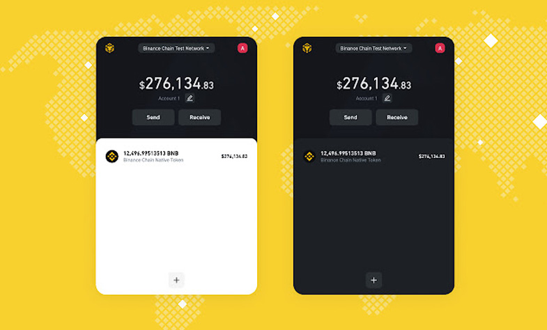 The Binance Wallet